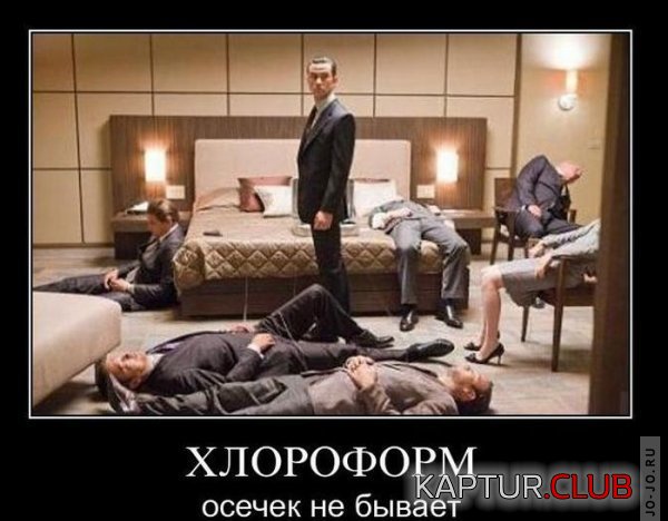 1291806826_demotivatory_2_16.jpg | Рено Каптур Клуб Россия | Форум KAPTUR.SU