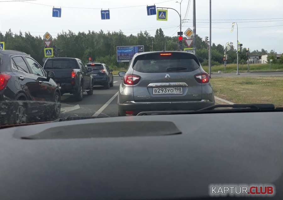 1293.jpg | Рено Каптур Клуб Россия | Форум KAPTUR.SU