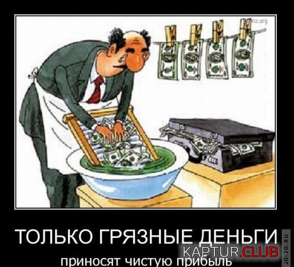1297151530_demotivatory_15.jpg | Рено Каптур Клуб Россия | Форум KAPTUR.SU