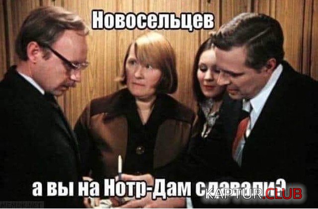 12974704.jpg | Рено Каптур Клуб Россия | Форум KAPTUR.SU
