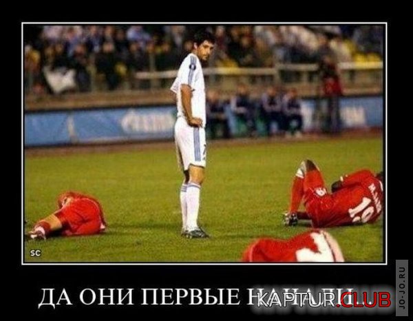 1297916650_demotivatory_43.jpg | Рено Каптур Клуб Россия | Форум KAPTUR.SU