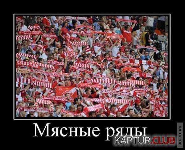 1298276175_demotivatory_02.jpg | Рено Каптур Клуб Россия | Форум KAPTUR.SU