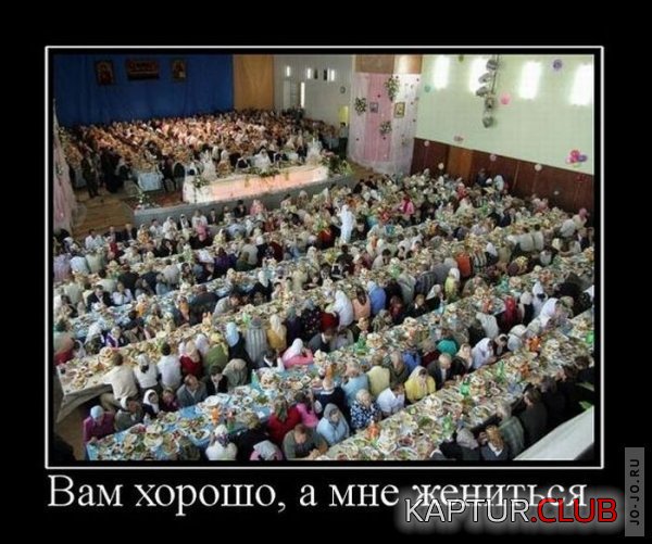 1298276194_demotivatory_05.jpg | Рено Каптур Клуб Россия | Форум KAPTUR.SU