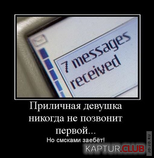 1299563256_demos_010.jpg | Рено Каптур Клуб Россия | Форум KAPTUR.SU
