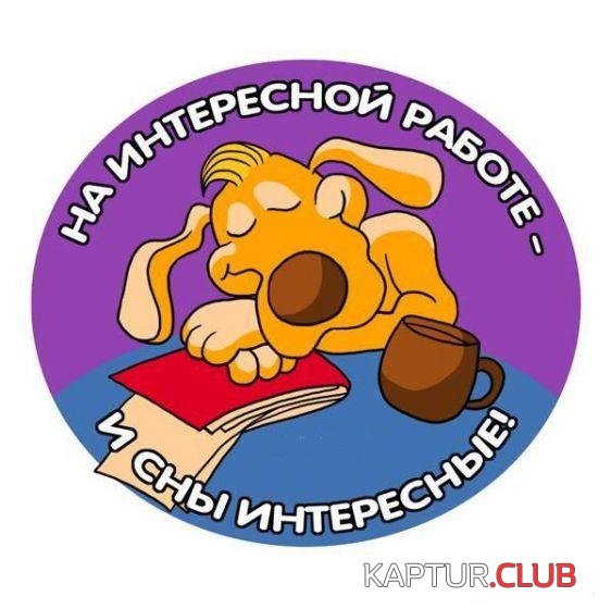 12997e6001175ff6311b9e18b46228d0_full.jpg | Рено Каптур Клуб Россия | Форум KAPTUR.SU