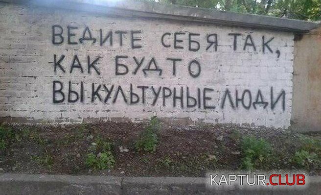12a46ee011f73a20a2c30538512.jpg | Рено Каптур Клуб Россия | Форум KAPTUR.SU