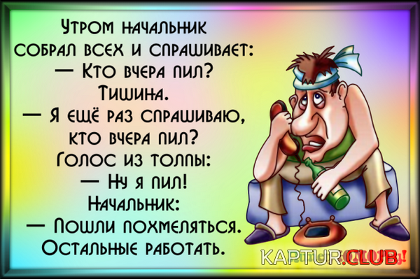 12aa1e4112abef7834d4bbef563.png | Рено Каптур Клуб Россия | Форум KAPTUR.SU