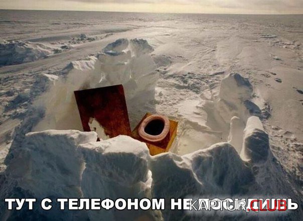 12b675bd4b69c6e0acf01fad01f.jpg | Рено Каптур Клуб Россия | Форум KAPTUR.SU