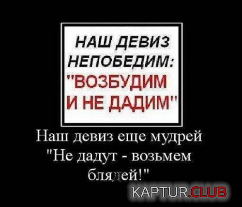 12bd27ce8f4bf1362753e98936b.jpg | Рено Каптур Клуб Россия | Форум KAPTUR.SU