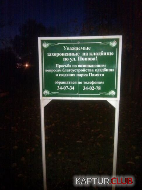 12bee7067db0c017d912cdc48a4.jpg | Рено Каптур Клуб Россия | Форум KAPTUR.SU
