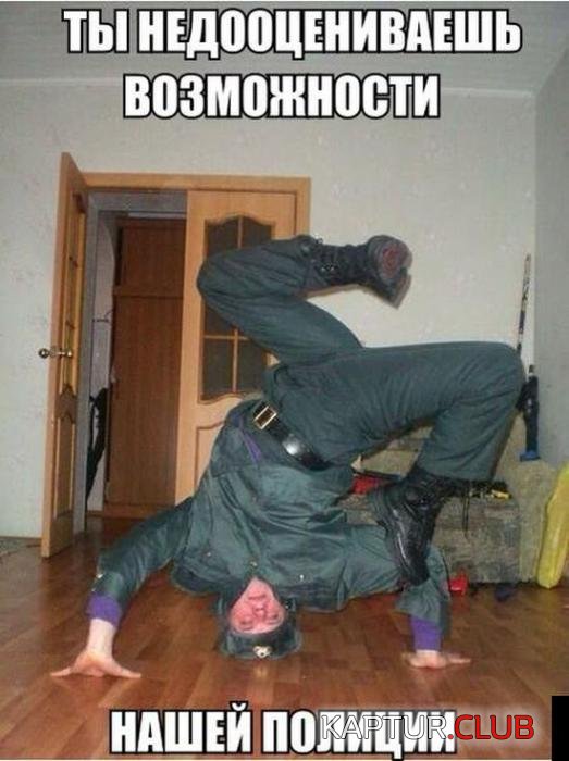 12d4b9fc249c69b47538e17b5a0_prev.jpg | Рено Каптур Клуб Россия | Форум KAPTUR.SU