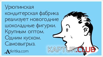 12e62c133317bba2cb5744c3b56.jpg | Рено Каптур Клуб Россия | Форум KAPTUR.SU