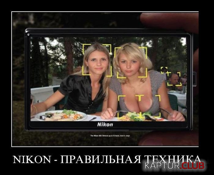 12fcb18d7d3c73a7d82adc687aa.jpg | Рено Каптур Клуб Россия | Форум KAPTUR.SU