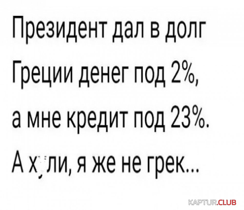 13.jpg | Рено Каптур Клуб Россия | Форум KAPTUR.SU