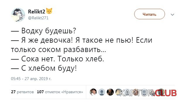 13015881.jpg | Рено Каптур Клуб Россия | Форум KAPTUR.SU