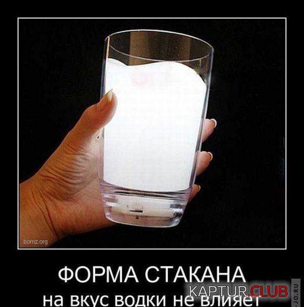 1303108562_demotivatory_12.jpg | Рено Каптур Клуб Россия | Форум KAPTUR.SU