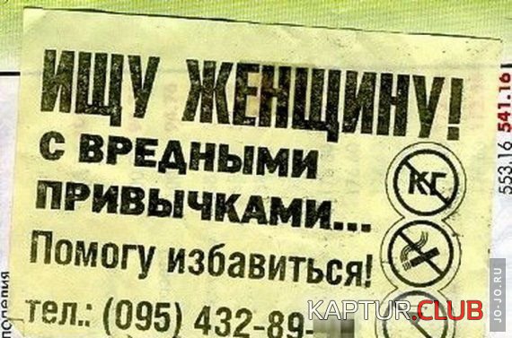 1303158376_1302815299_1302779222_1213224441_122053_198689.jpg | Рено Каптур Клуб Россия | Форум KAPTUR.SU