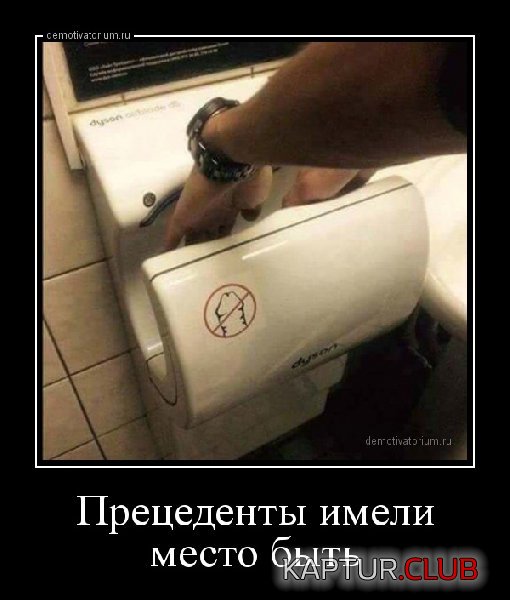 130318-1.jpg | Рено Каптур Клуб Россия | Форум KAPTUR.SU