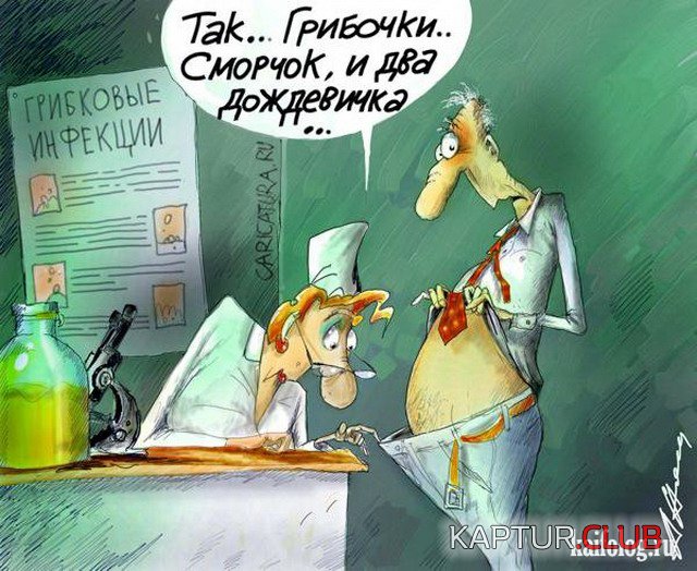 1303269113_003.jpg | Рено Каптур Клуб Россия | Форум KAPTUR.SU