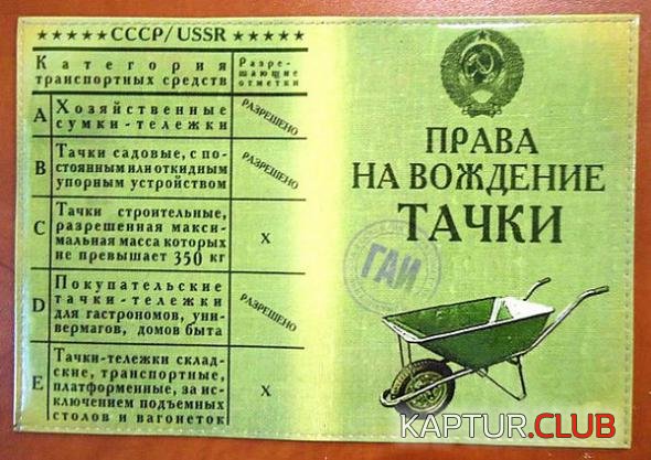 130401fcd93604a59ee97a74e2f_prev.jpg | Рено Каптур Клуб Россия | Форум KAPTUR.SU