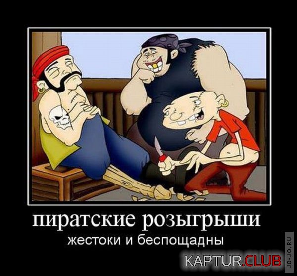 1304491779_demotivatory_15_002.jpg | Рено Каптур Клуб Россия | Форум KAPTUR.SU