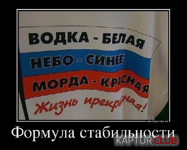 130513-1.jpg | Рено Каптур Клуб Россия | Форум KAPTUR.SU