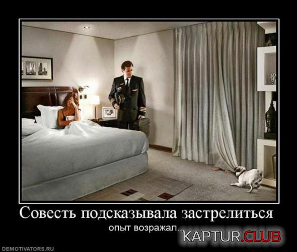 1305214a7a9893a8d5fe700f8b3_prev.jpg | Рено Каптур Клуб Россия | Форум KAPTUR.SU