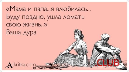 1305c672446bb7f3df73e257ac3.jpg | Рено Каптур Клуб Россия | Форум KAPTUR.SU