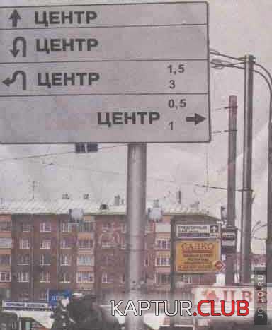 1306053803_1305841726_f9cbe1.jpg | Рено Каптур Клуб Россия | Форум KAPTUR.SU