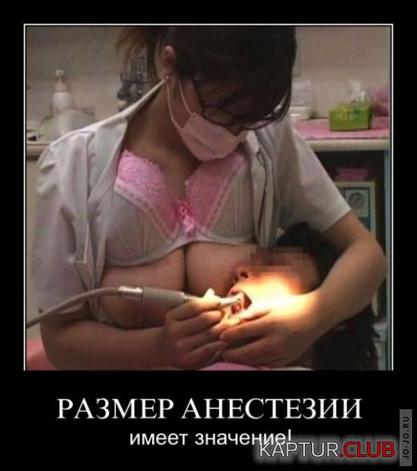1308193222_demotivatory_18.jpg | Рено Каптур Клуб Россия | Форум KAPTUR.SU