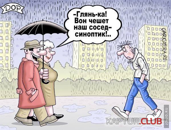 1308731629_1308674421_1308643504_16503.jpg | Рено Каптур Клуб Россия | Форум KAPTUR.SU