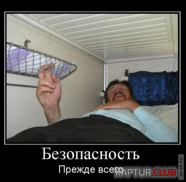 1308854041_1308783527_1308642243_1295703034_36.jpg | Рено Каптур Клуб Россия | Форум KAPTUR.SU