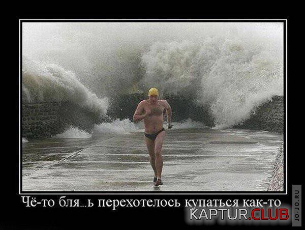 1308854179_1308783911_1308557111_dk-16-35.jpg | Рено Каптур Клуб Россия | Форум KAPTUR.SU