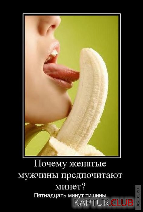 1309403267_demotivatory_12.jpg | Рено Каптур Клуб Россия | Форум KAPTUR.SU