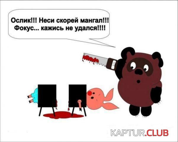 13096992.jpg | Рено Каптур Клуб Россия | Форум KAPTUR.SU