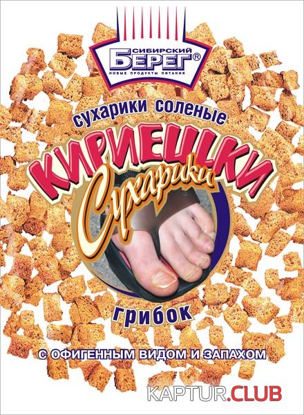 131.JPG | Рено Каптур Клуб Россия | Форум KAPTUR.SU