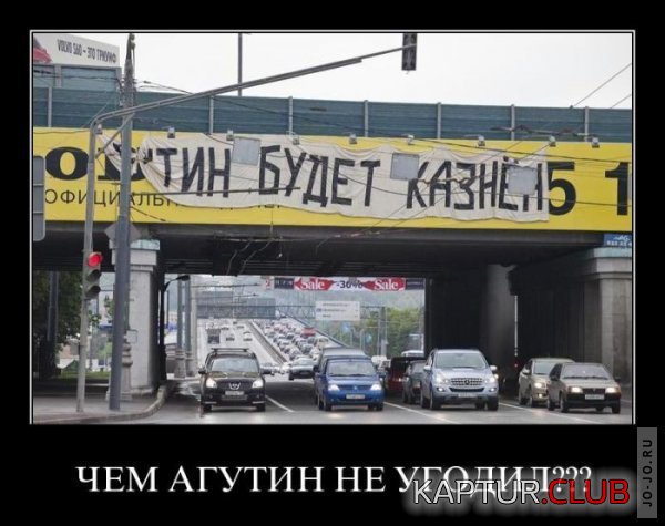 1310019672_demotivatory_23.jpg | Рено Каптур Клуб Россия | Форум KAPTUR.SU