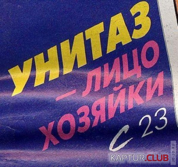 1310111967_marazm_04.jpg | Рено Каптур Клуб Россия | Форум KAPTUR.SU