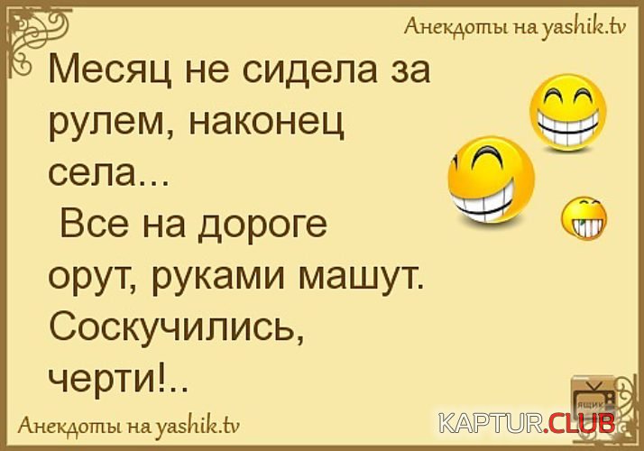 131061_760x500.jpg | Рено Каптур Клуб Россия | Форум KAPTUR.SU