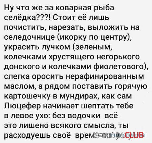 13122363.jpg | Рено Каптур Клуб Россия | Форум KAPTUR.SU