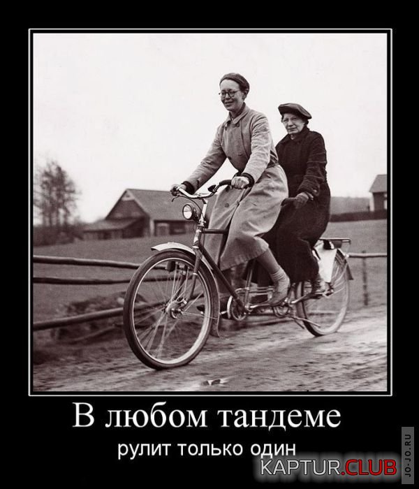 1312869614_demotivatory_02.jpg | Рено Каптур Клуб Россия | Форум KAPTUR.SU
