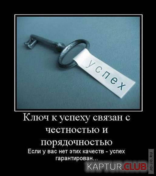 1312966853_1312927d.jpg | Рено Каптур Клуб Россия | Форум KAPTUR.SU
