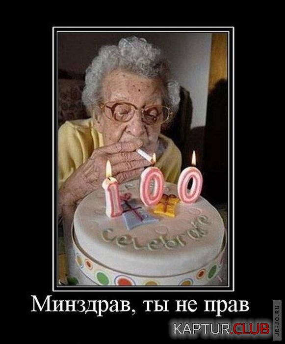 1313042499_demotivatory_041.jpg | Рено Каптур Клуб Россия | Форум KAPTUR.SU