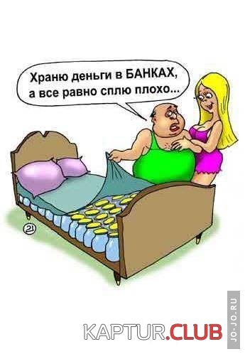 1313078953_1313005487_1312926177_sex163.jpg | Рено Каптур Клуб Россия | Форум KAPTUR.SU