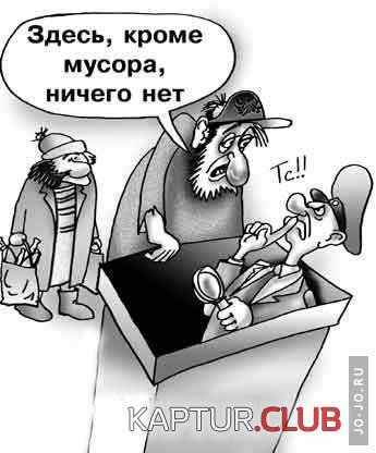 1313079067_1313005792_1312926191_work195.jpg | Рено Каптур Клуб Россия | Форум KAPTUR.SU