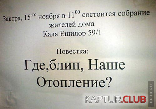 1313168499_message_04.jpg | Рено Каптур Клуб Россия | Форум KAPTUR.SU