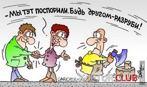 1313490210_1313437159_1313334938_47771713.jpg | Рено Каптур Клуб Россия | Форум KAPTUR.SU