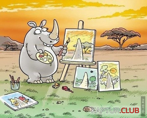 1313566462_comix_07.jpg | Рено Каптур Клуб Россия | Форум KAPTUR.SU