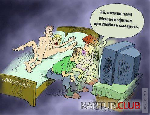 1313658150_1313649711_1313592923_07863707.jpg | Рено Каптур Клуб Россия | Форум KAPTUR.SU