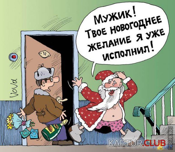 1313658192_1313649919_1294162184_245.jpg | Рено Каптур Клуб Россия | Форум KAPTUR.SU